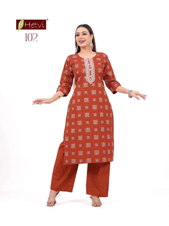 Desi kudi shikha kurtis wholesale